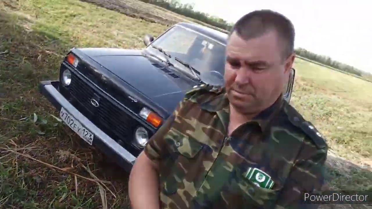 Встреча с инспектором, охота на голубя