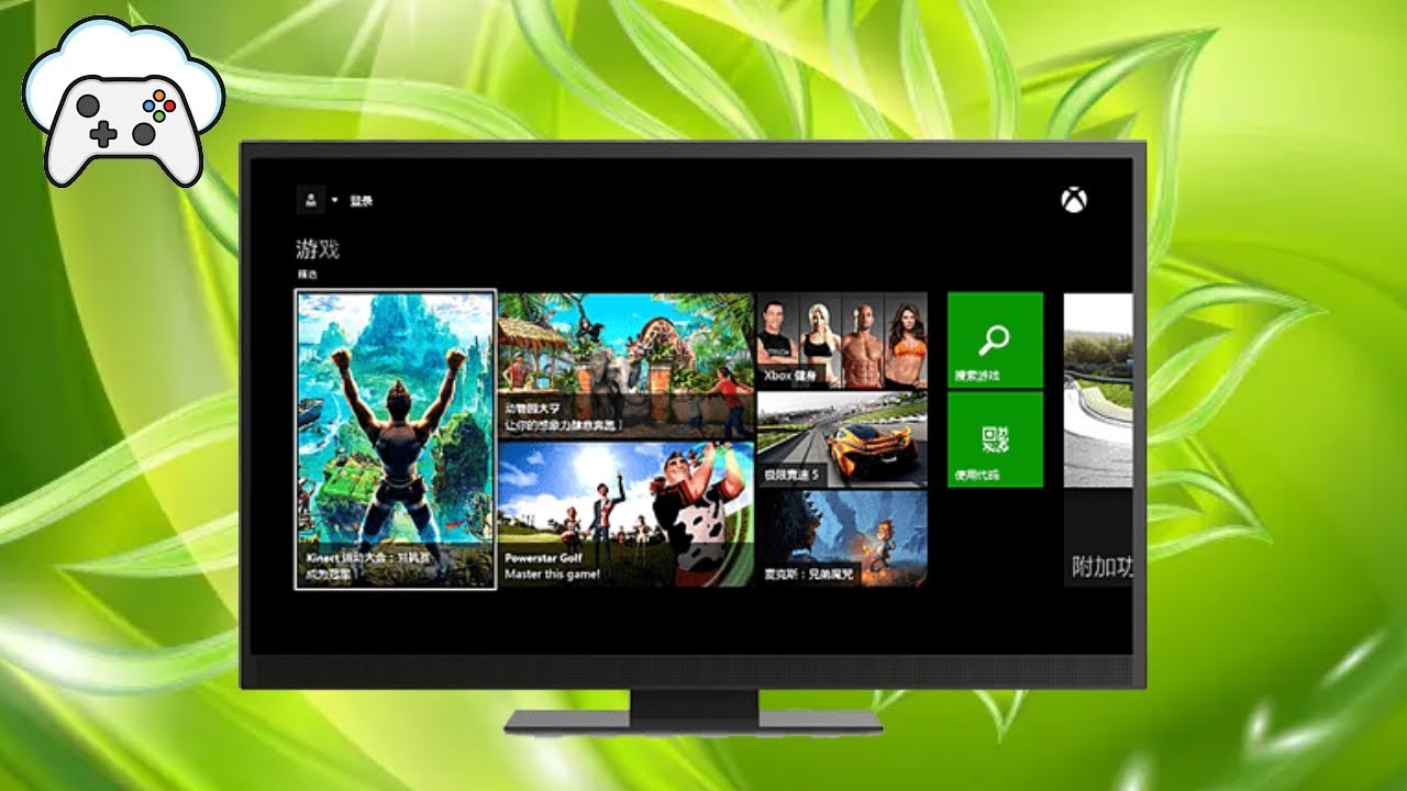 "¡Por fin! Xbox en tu TV sin consola: ¿Vale la pena?"