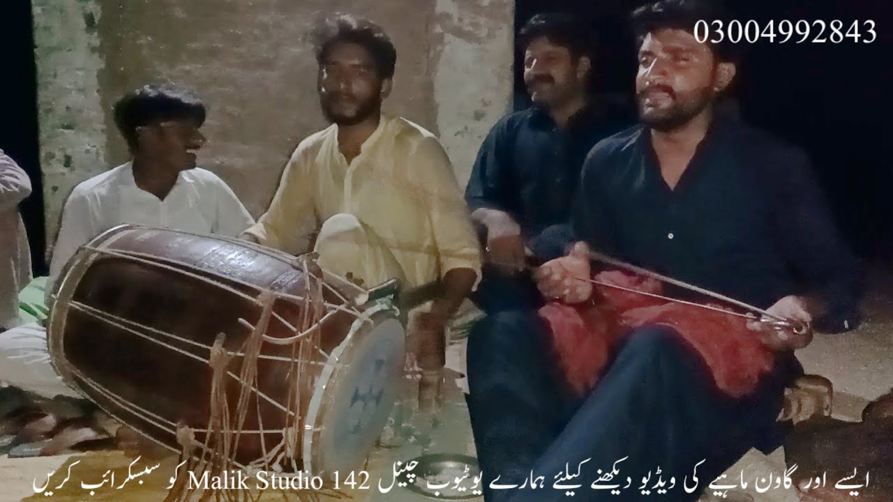 TikTok Per Hamra Vril video Song #Loda Jo Hai manga Jo hai lahi no khera sher Agr acha lagy to like