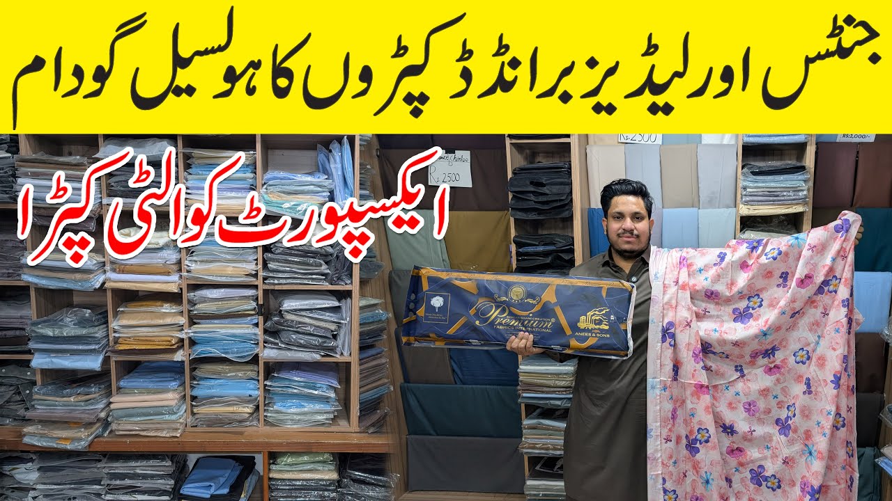 Branded Gents Suit in Cheap Price Karachi | Saya, J. Pasha | Embroidered Lawn & Khaddar | MT Fabrics