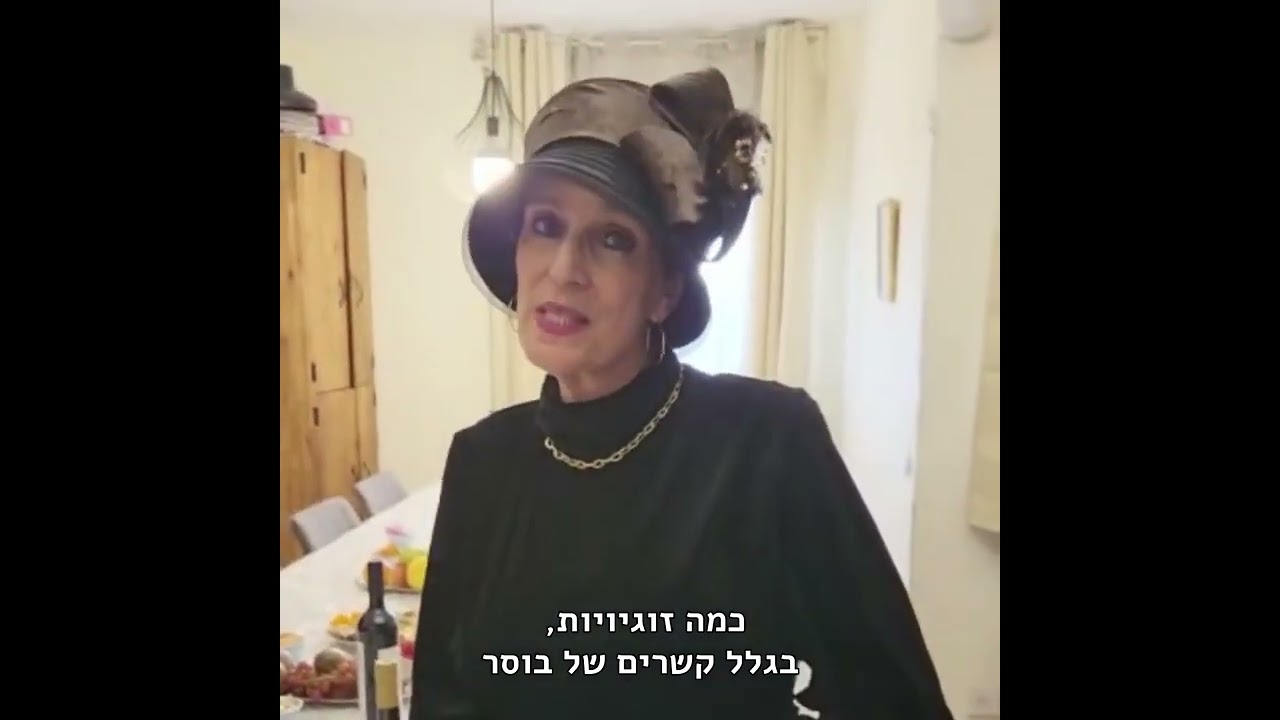 ט