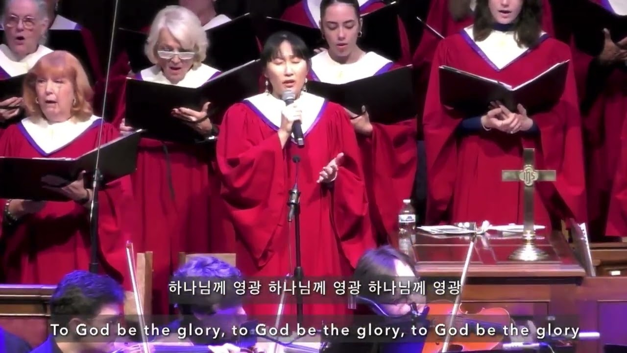 My Tribute | arr. Heejung Park