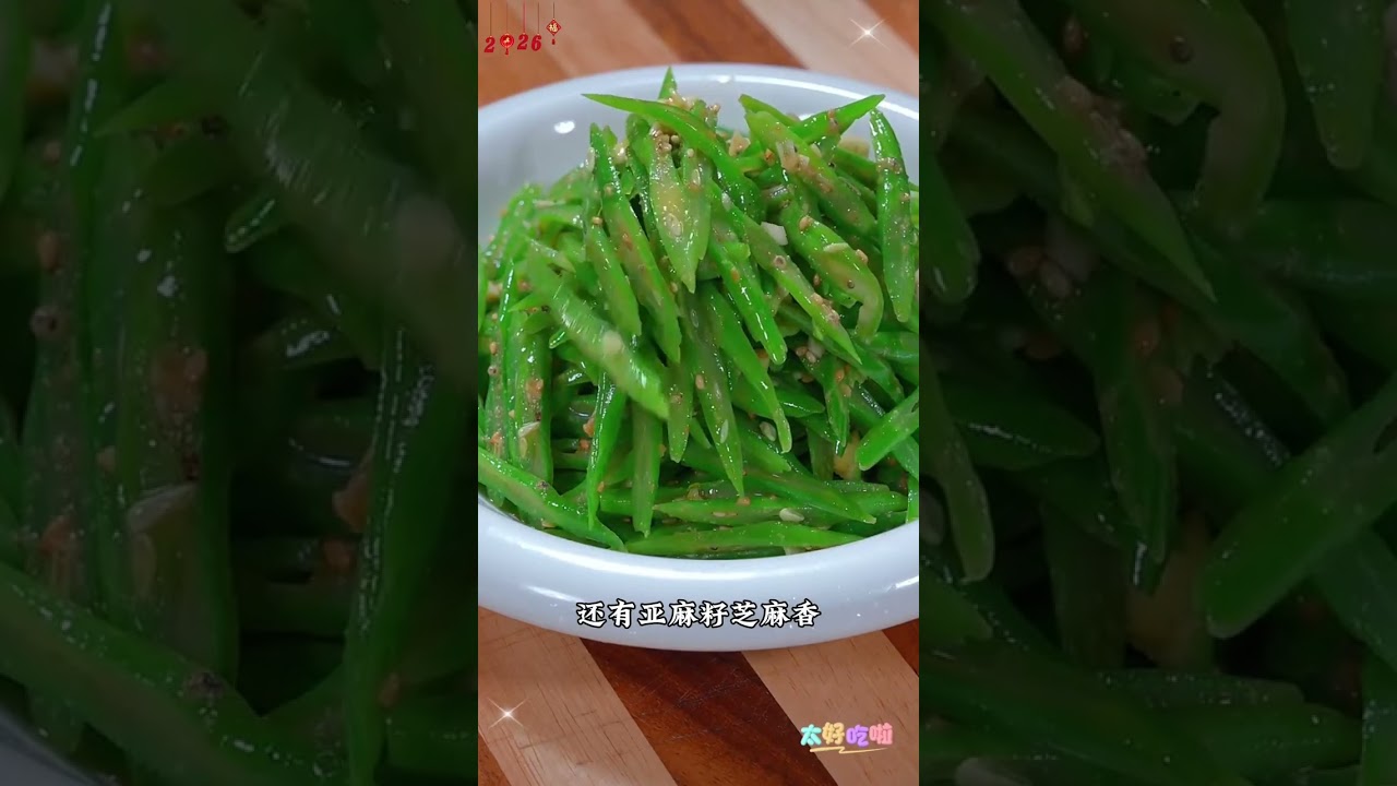 Top 10 Essential Spring Festival Vegetarian Recipes