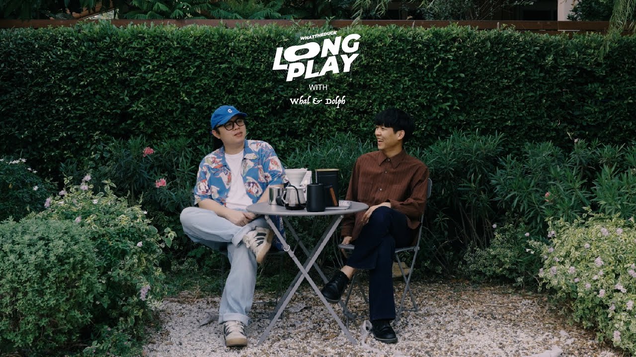 DUCK LONGPLAY 02 : รวมเพลงสำหรับคนตั้งใจรัก