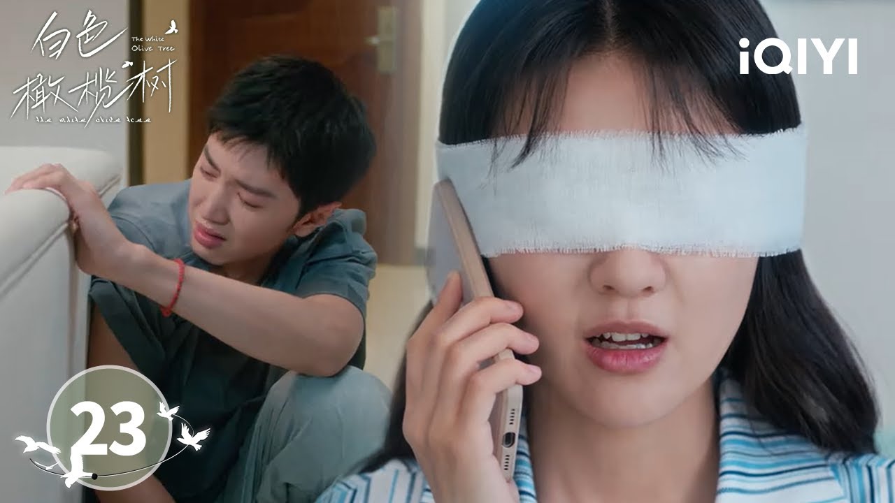 【Multi | FULL】EP23 Song Ran‘s mother got cancer？ | The White Olive Tree 白色橄榄树 | iQIYI