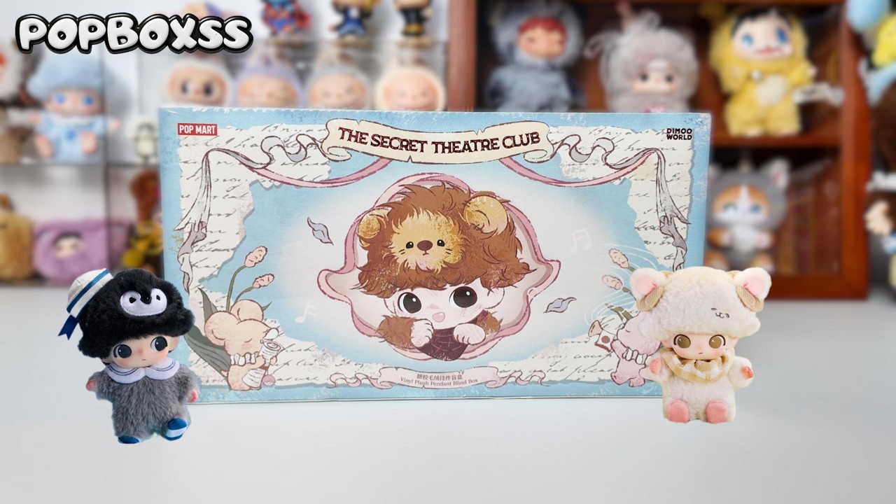 Распаковка плюшевого винилового кулона DIMOO из серии &laquo;Тайный театральный клуб&raquo; в закрытой коробк...