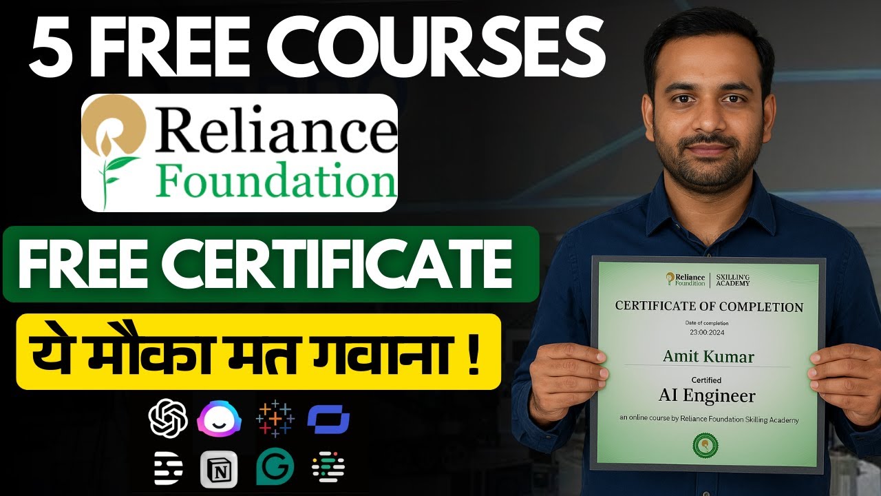 Get FREE AI Certificate from Reliance Foundation & NSDC | Top Tech Skills 2026 | 5 FREE COURSES