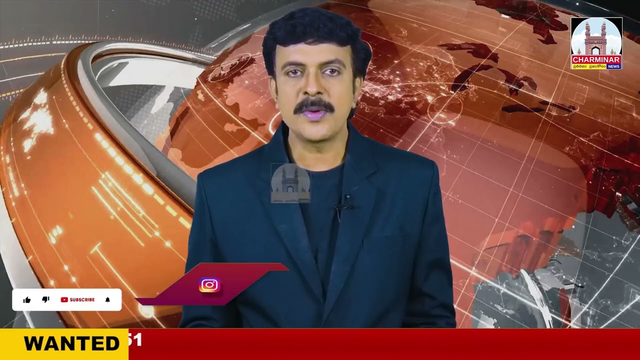 NEWS BULLETIN || 14-01-2023 || CHARMINAR NEWS