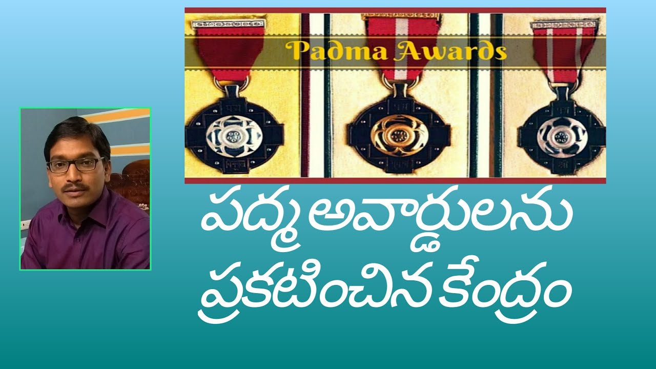 latest current affairs Padma awards||Padma awards announced in 2021