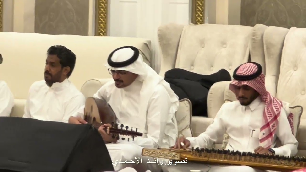 كامل الطرب الينبعاوي بزواج راكان عبدالكريم حامد الاحمـدي المدينة المنورة مساء الجمعة ١٤٤٦/٣/٣ هـ