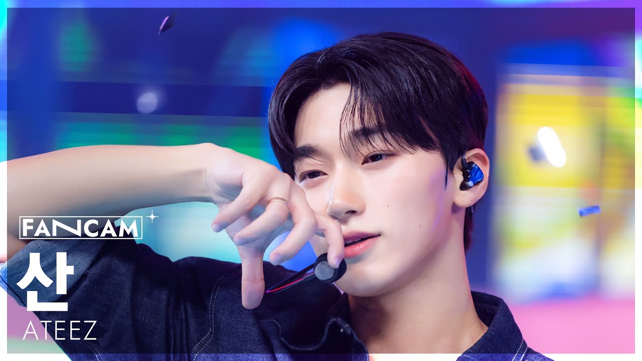 [안방1열 직캠4K] 에이티즈 산 'Lemon Drop' (ATEEZ SAN FanCam) @SBS Inkigayo 250615