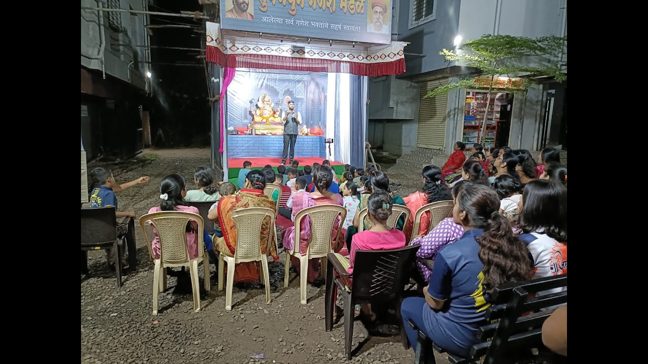 Career Guidance at Suvarnyug Ganesh Mandal Event 31 Aug 2025