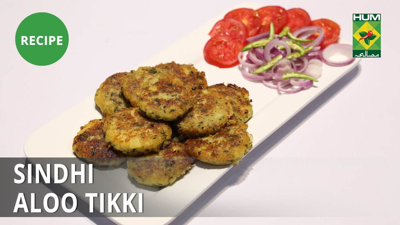 Sindhi Aloo Tikki Recipe | Dawat | Abida Baloch | Desi Food