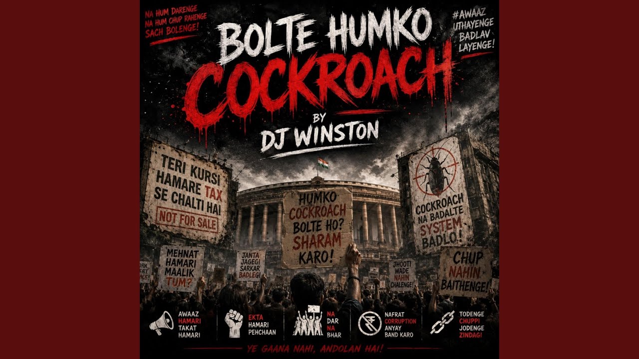 Cockroach Anthem (Bolte humko cockroach?) By DJ Winston