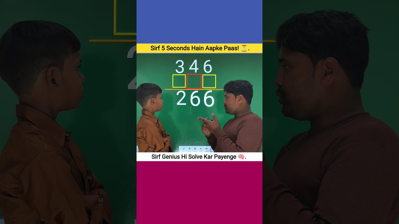Only 1% Can Solve! 🧠 Maths Puzzle Challenge #trending #ytshorts #maths