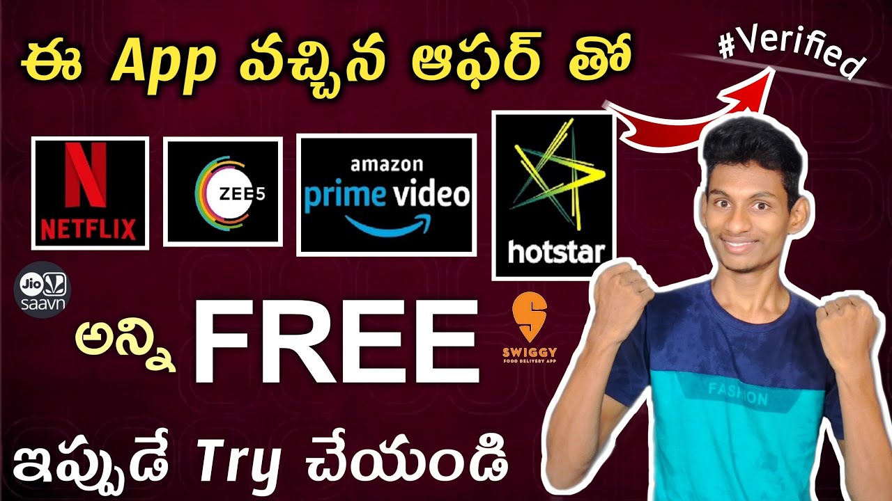 ఈ App లోని ఆఫర్ తో అన్ని Subscrptions ఫ్రీ గా పొందండి ..! Frenzi App In Telugu | TrickyTuts