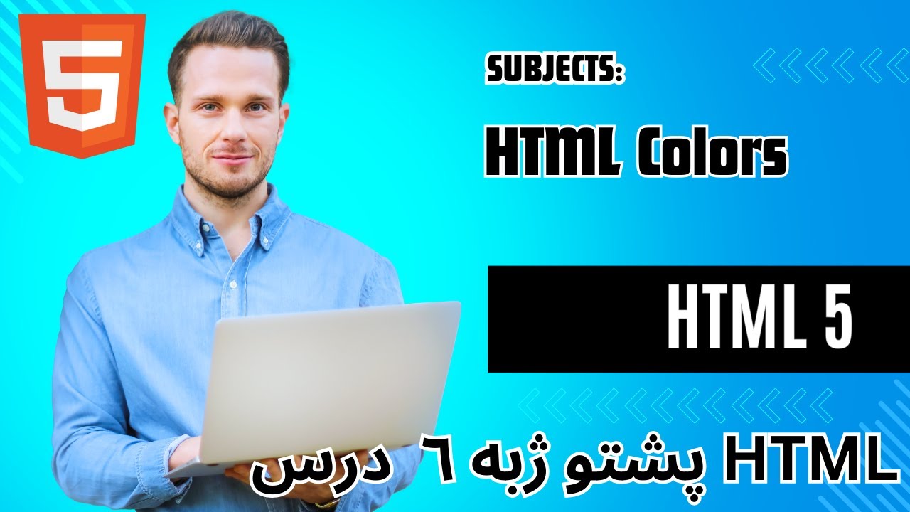 HTML COLORS | PASHTO