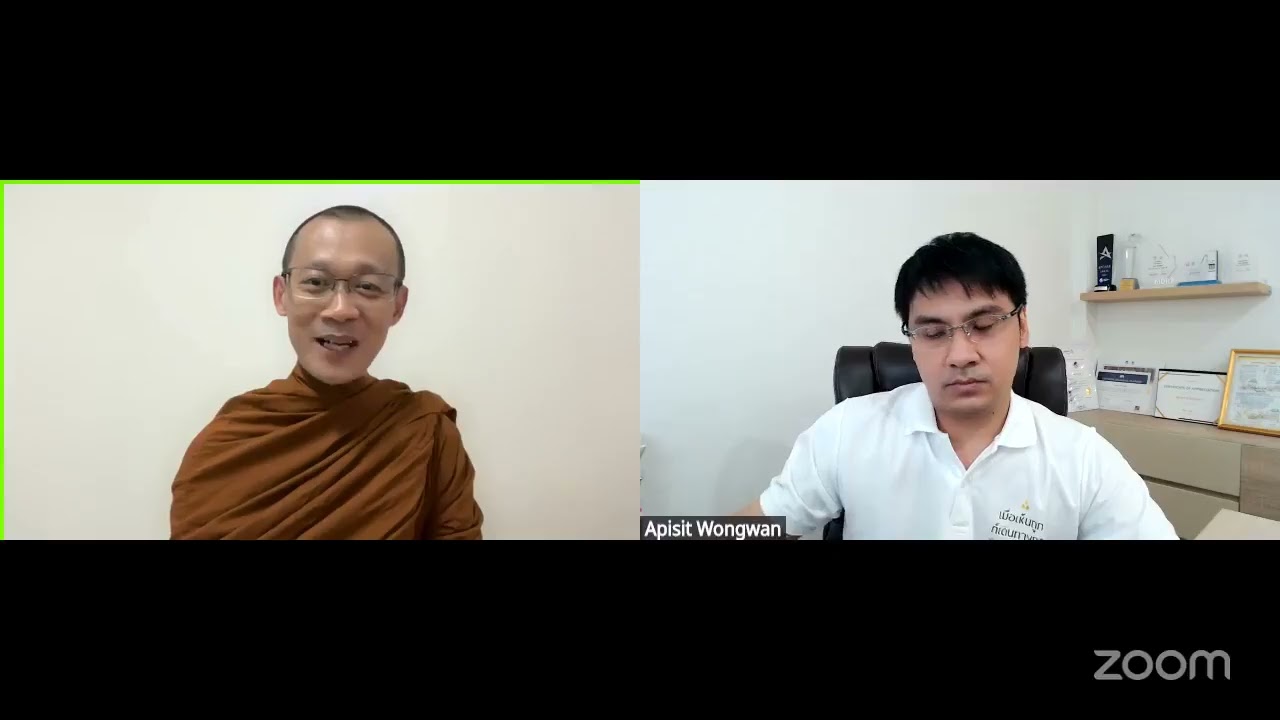 ถามธรรม ถกธรรม กับพระอาจารย์มหาชนก ๒๘ ตุลาคม ๒๕๖๘