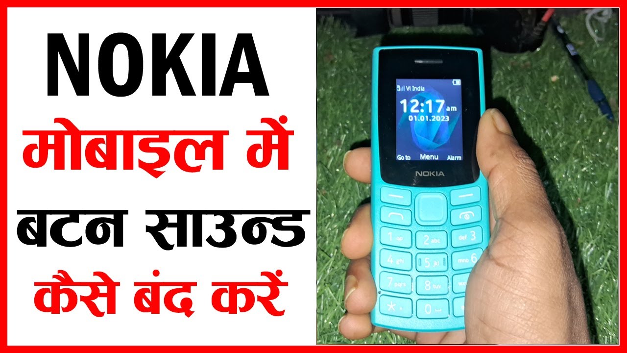 Nokia Keypad Mobile Me Button Sound Kaise Band Kare || Nokia Keypad Mobile Keyboard Sound Off