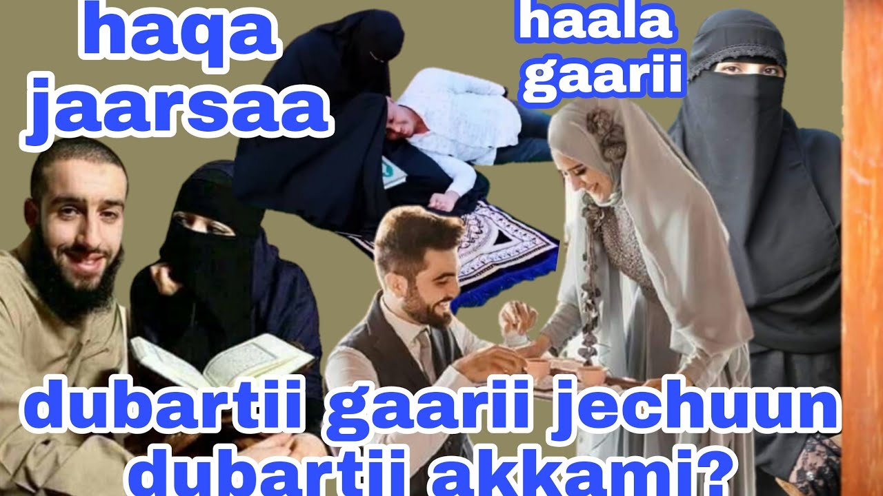 Ustaz Amiir Abdullah_waa'ee haqa abbaa manaa dirqama abbaan manaa haadha manaa irraa qabu
