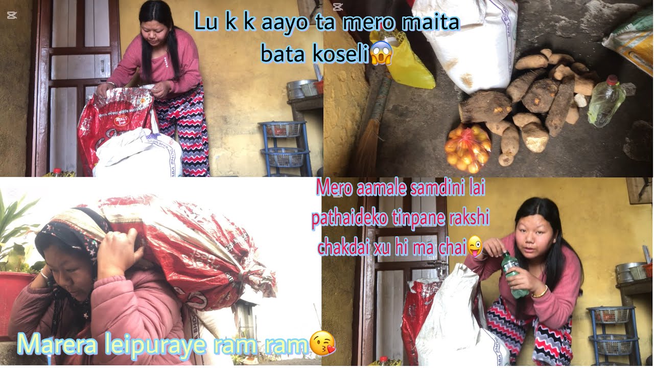 Lu mero maita bata k k koseli aayo ta😱