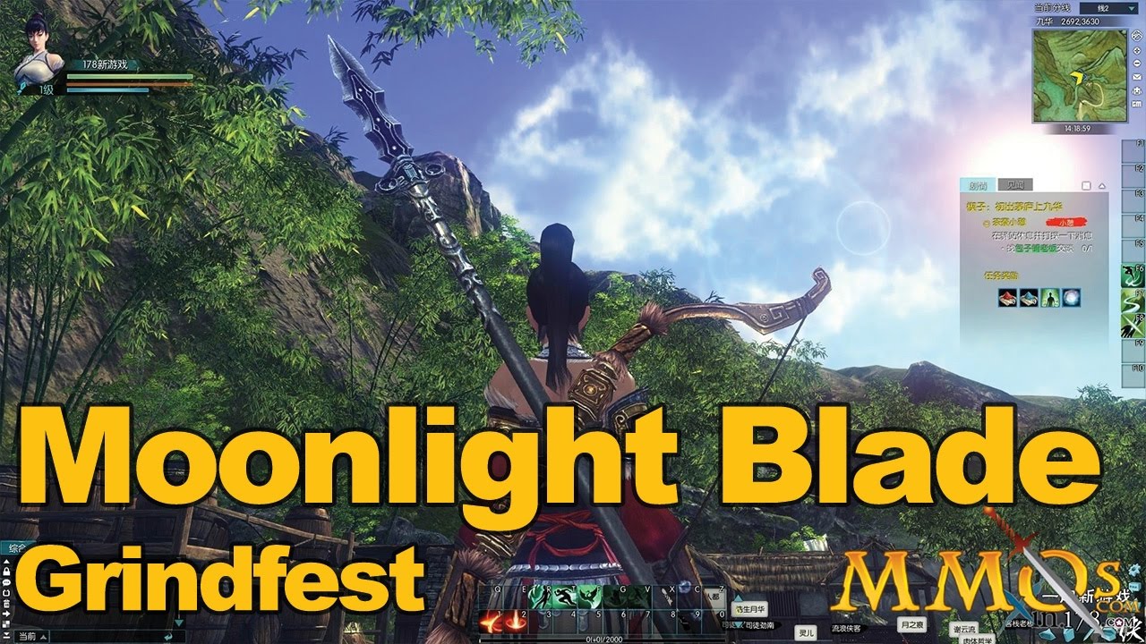 Moonlight Blade Gameplay Grindfest Friday - MMOs.com