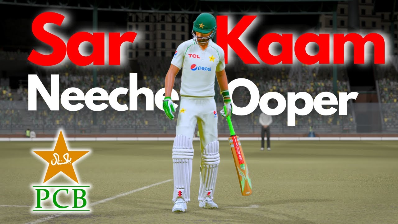 Can We Chase Down 500+?? 🔥🏏 Pakistan vs Australia 1st Test Match 🏆 Cricket 24 Career Mode  🇵🇰