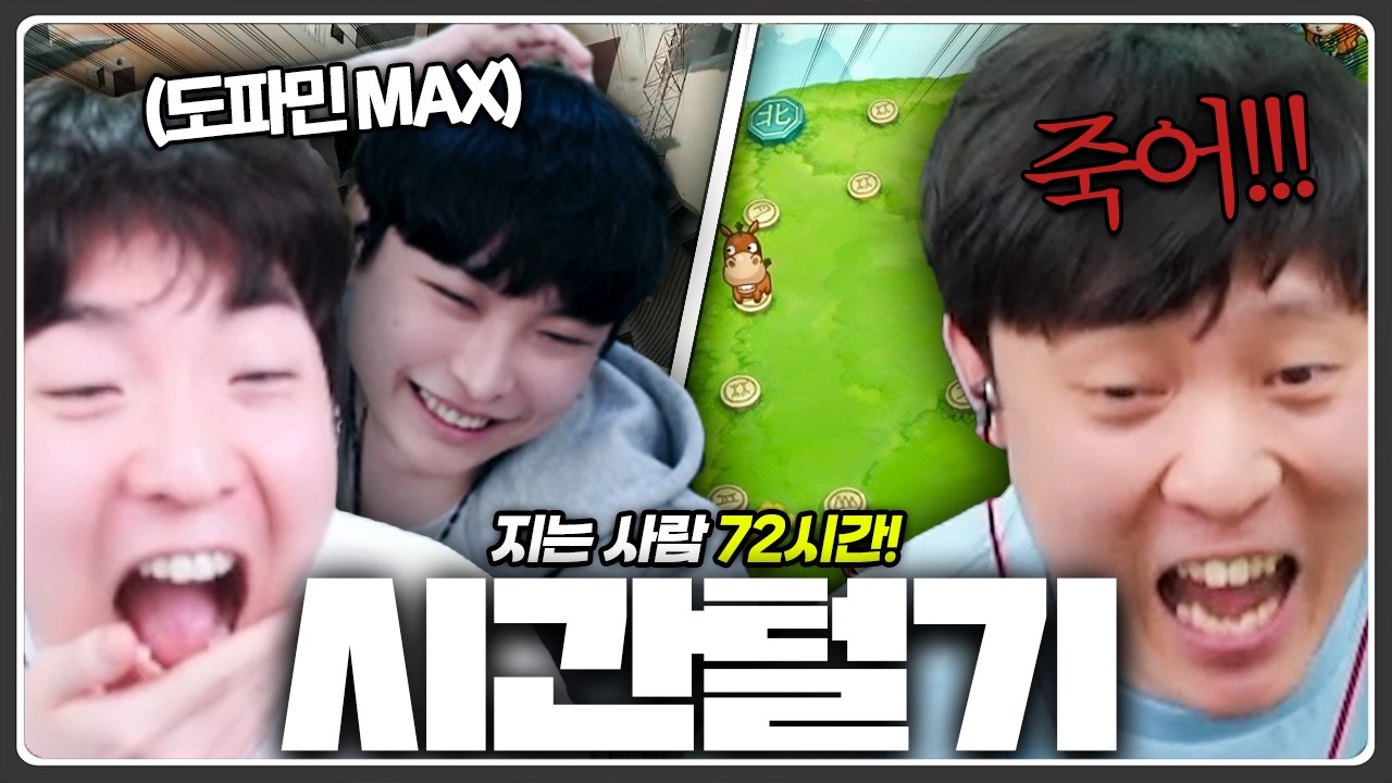 일단 들어와봐 한 번ㅋㅋㅋ
