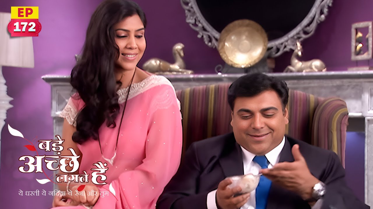 प्रिया के लिए राम ने बदला उसका अंदाज़ | Bade Achhe Lagte Hain | EP 172 | Ram Kapoor | Sakshi tanwar