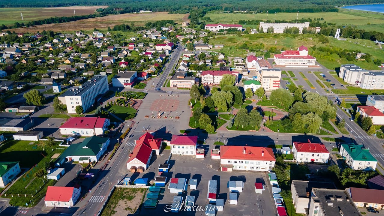 Зельва - городок на берегу самого большого водохранилища Гродненской области.
