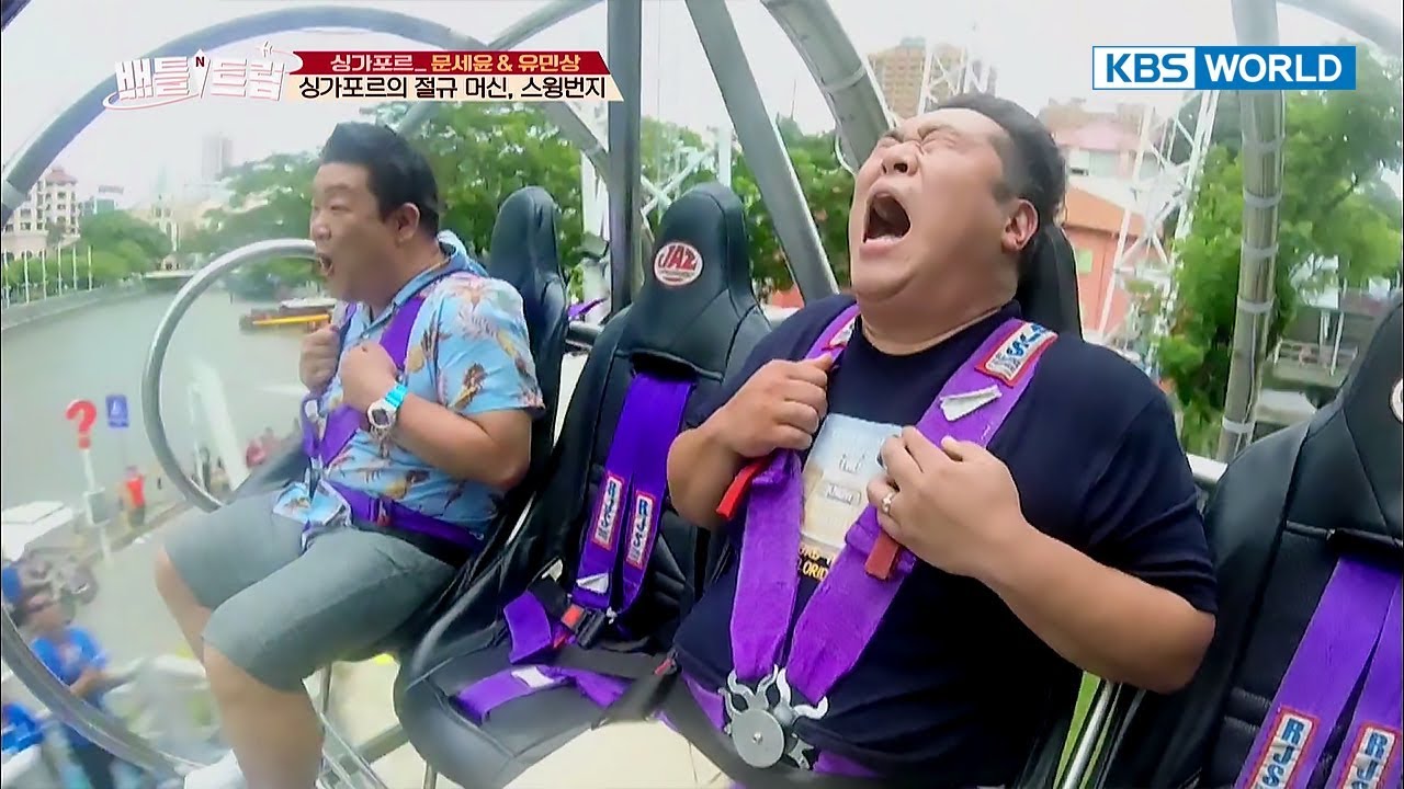 Battle Trip | 배틀트립 – Ep.68 : Singapore Tour [ENG/THA/2017.10.01]