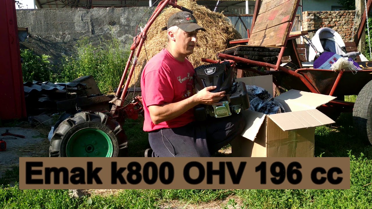 Меняю двигатель мотокультиватора на более мощный Emak K800 196cc
