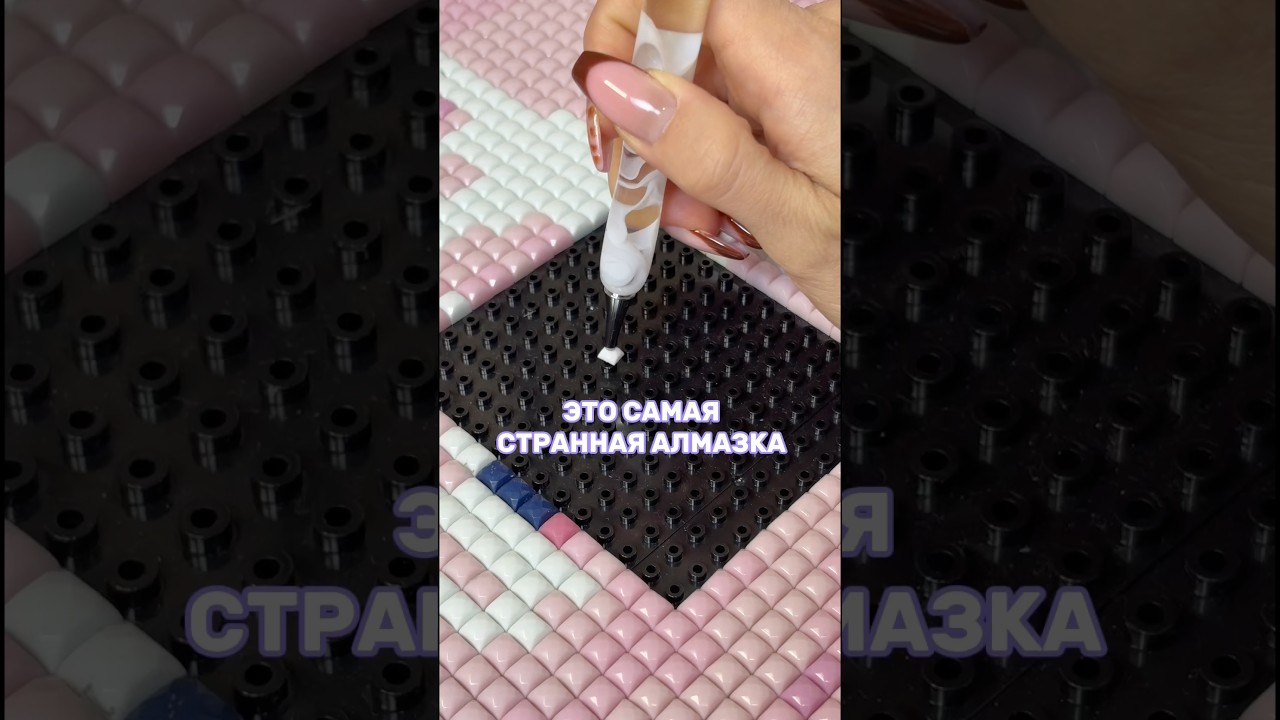 Сейчас по огромной скидке 😍😍😍 WB #368943814