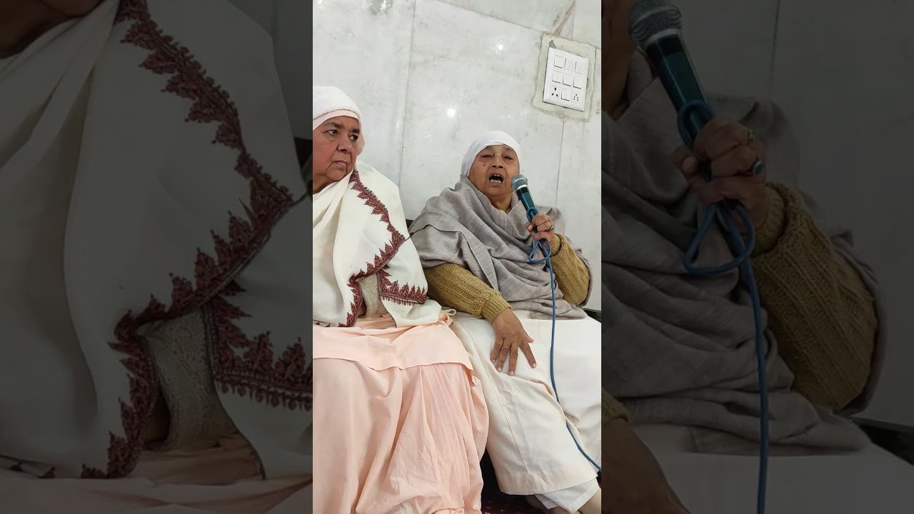 संत प्रवचन (सर शब्द मिशन)