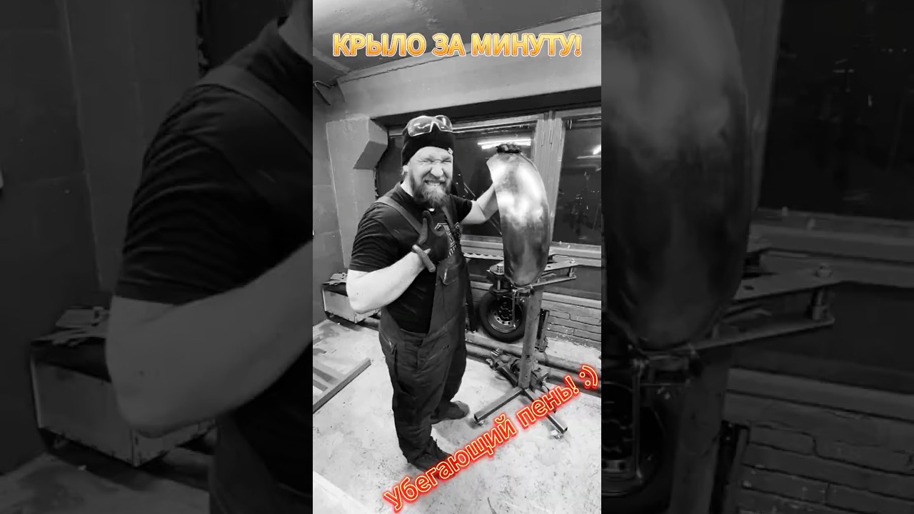 WORK HARD!  #motorcycle #moto #motovlog #customworkscrew #cwc #custom #metalshaping #fabrication