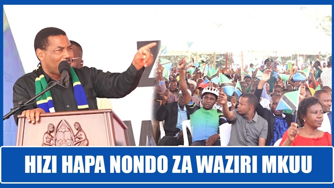 TAZAMA WAZIRI MKUU ALIVYO FUNGA ZIARA YAKE KWA KISHINDO MKOA WA KATAVI