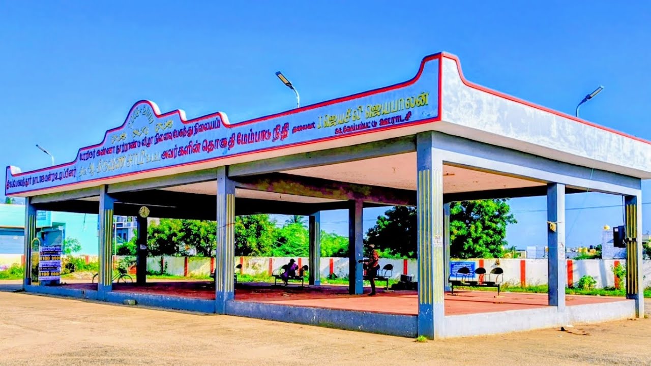 VEPPAMPATTU/PULIYAMARAM CHINNA RAILWAY GATE CROSSING BRIDGE CURRENT STATUS IN NOVEMBER 2025
