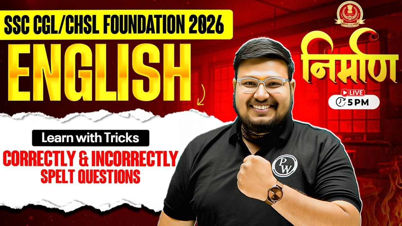 SSC English Classes 2026 | Most Repeated Spelt Question in SSC | English Grammar by Bhragu Sir