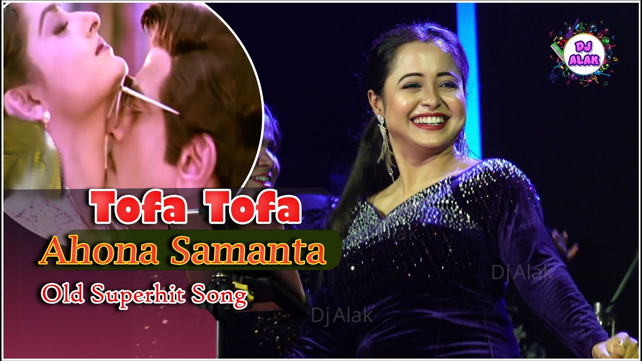 Hindi Super Hit Song | Pyar Ka Tohfa Tera SINGER - AHONA SAMANTA #dj_alak