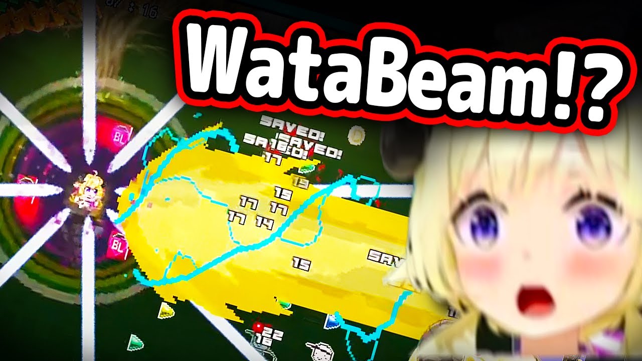 Watame's Reaction To Her Character In HoloCure New Update *spoilers*【Hololive】