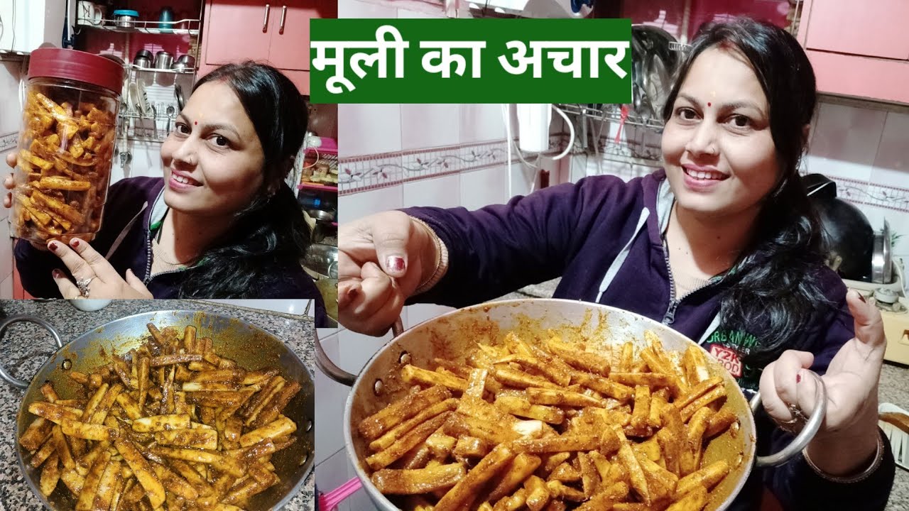 मूली का आचार कैसे बनाएं घर पर || एकदम सरल आसान तरीका || Sunita uttrakhand 