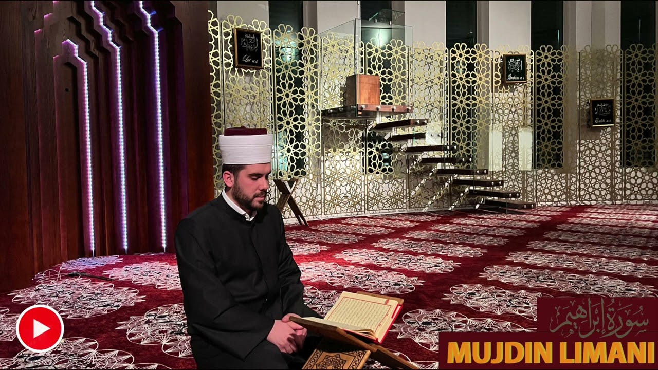 الشيخ محي الدين ليماني Mujdin Limani recitim i Kuranit STUDIO e përgaditur  nga H. Bekim Alimi
