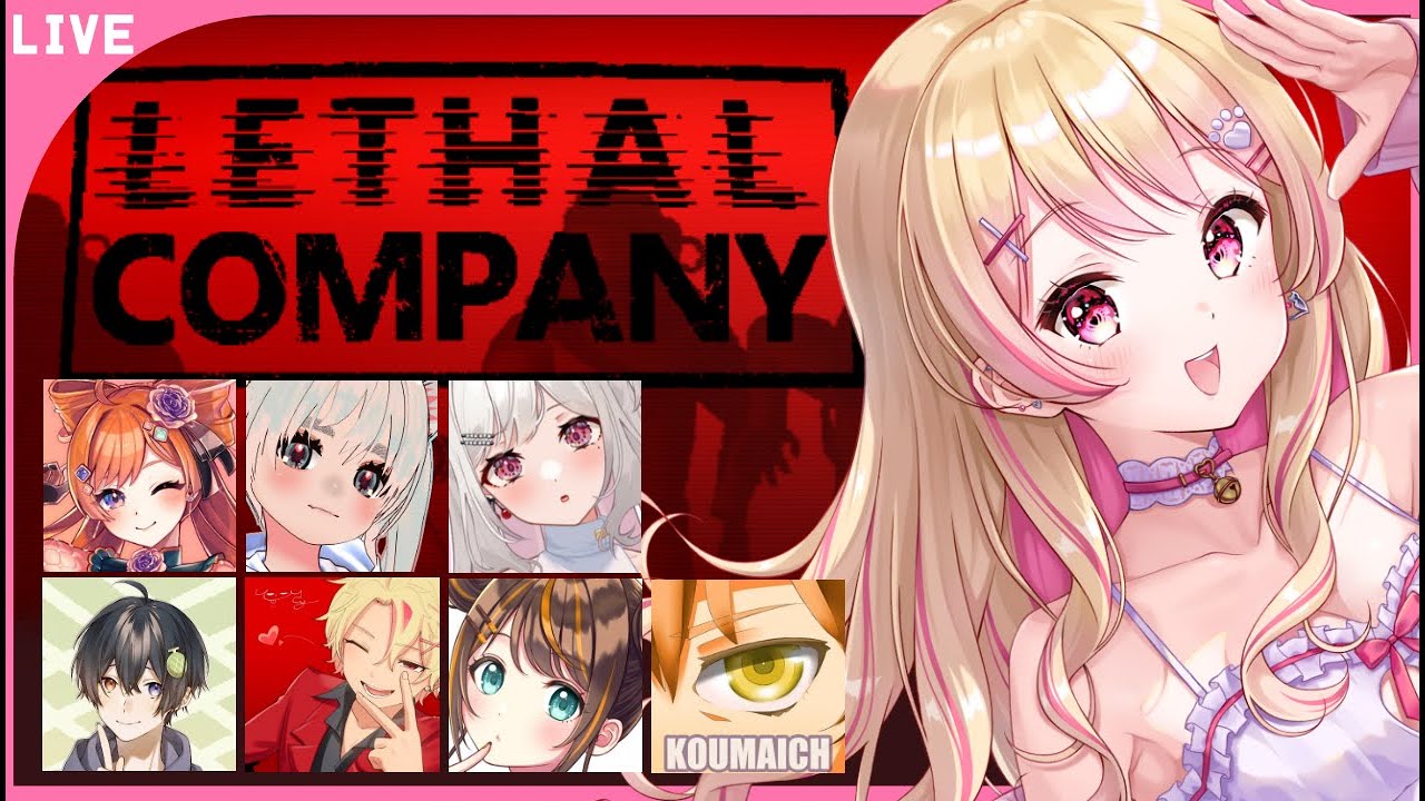【#ストグラ コラボ】餡ブレラ×BMCでLethal Company！ にしのん視点【リーサルカンパニー】