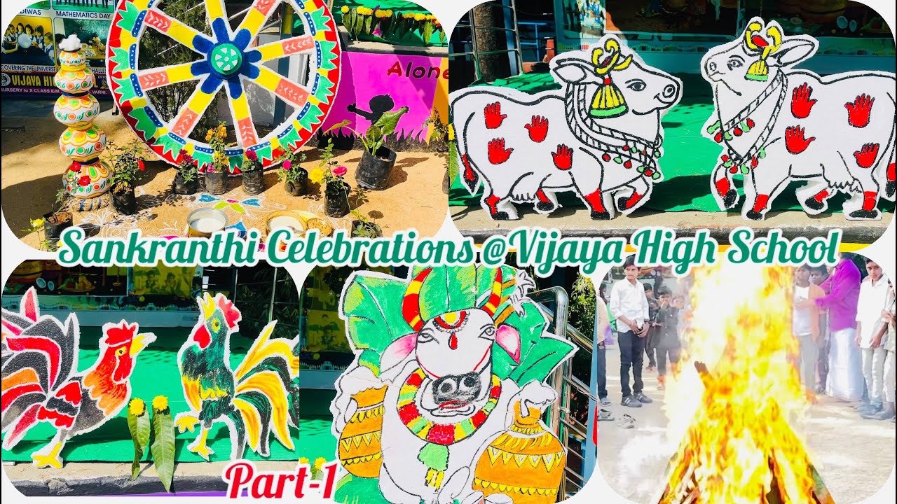 Vijaya High School Varni Sankranthi Sambaralu Grand Celebration 2026.