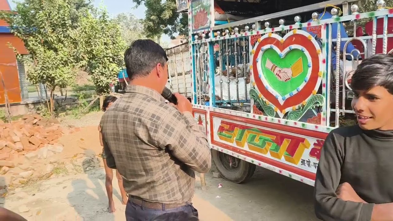 Dil Laga Liya Maine Tumse Pyaar Karke  !!Raja Band Parmanandpur Sonpur wale 9199670830