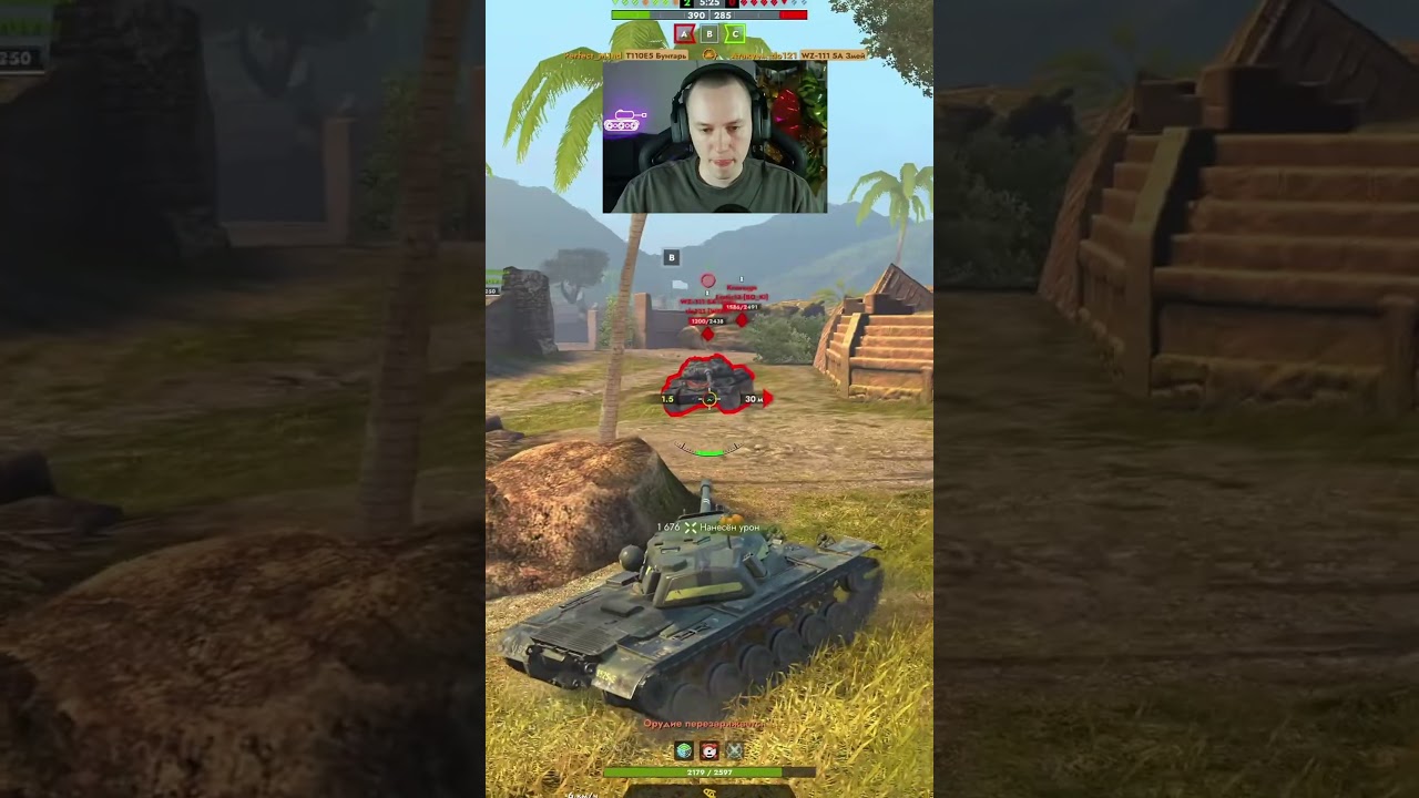 Неравная битва ИС-4 и Е5 против ИС4, Вз-115а, Концепта Tanks Blitz