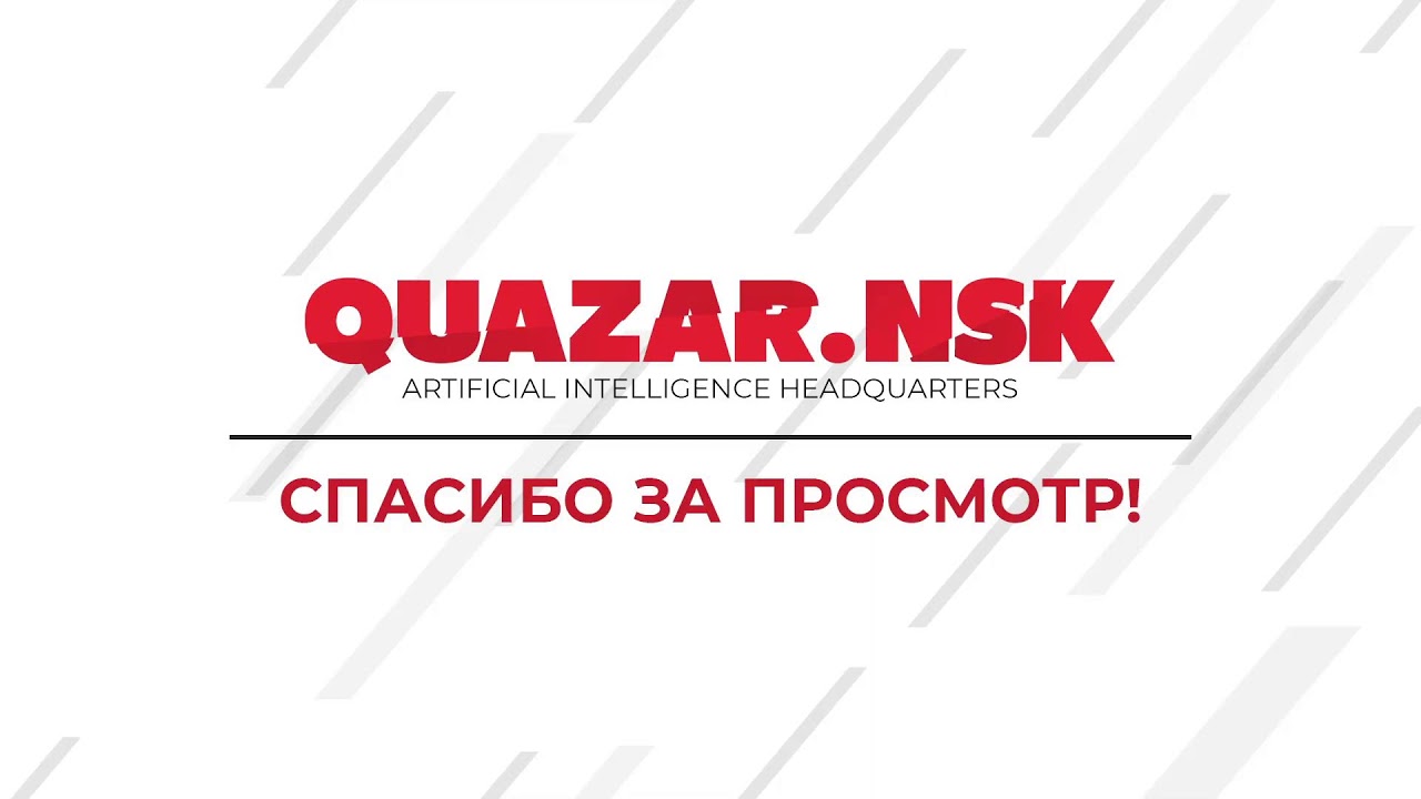 01.02 | TEAM QUAZAR - Conquer Gaming | Scleague Season 8