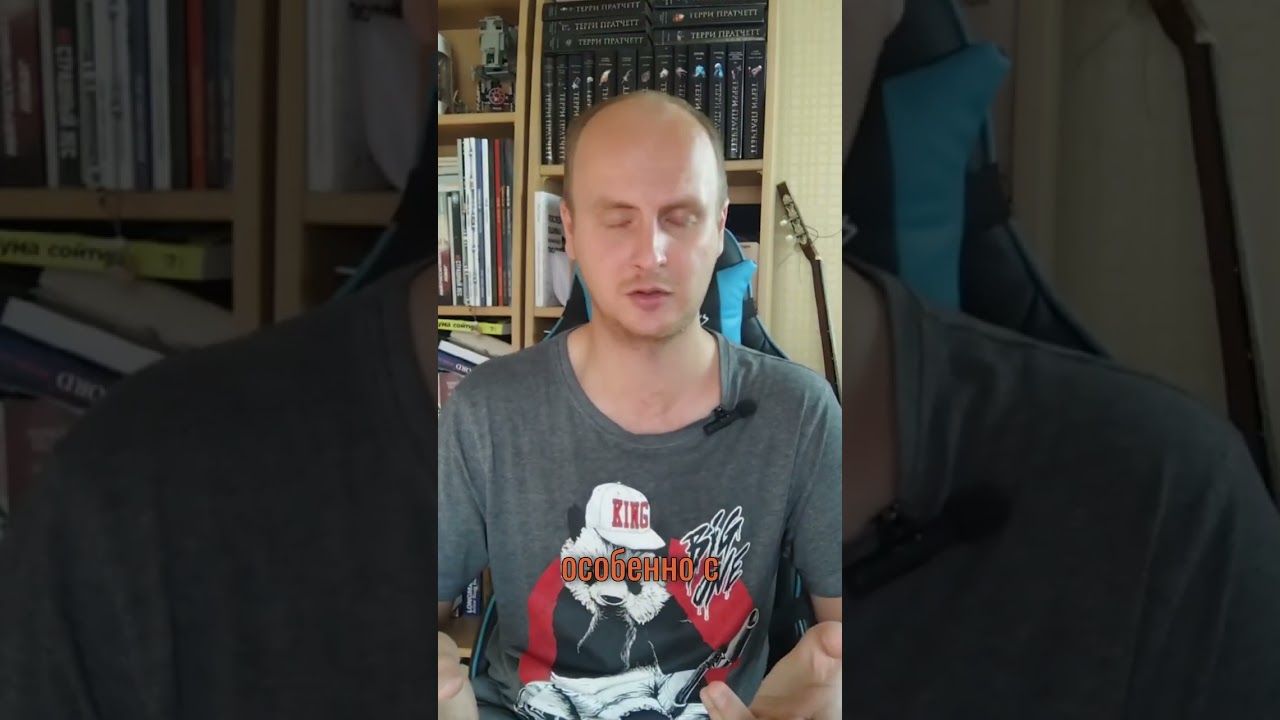 Как менять стиль речи персонажей