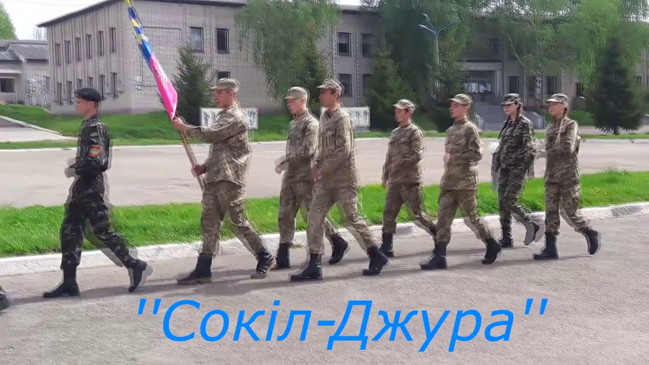 Спортивне життя  Сокирянської гімназії