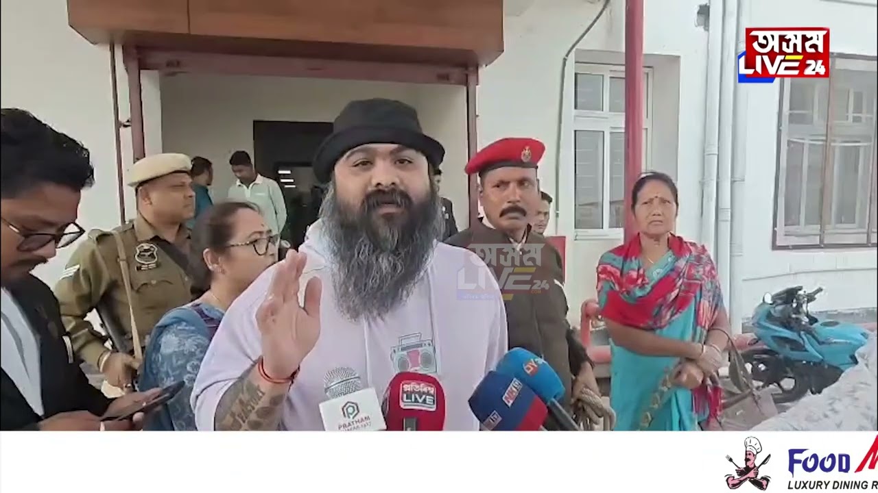 'কলিৰ যুগত জুবিন গাৰ্গ ৰাম আৰু মই জুবিন গাৰ্গৰ ভক্ত হনুমান